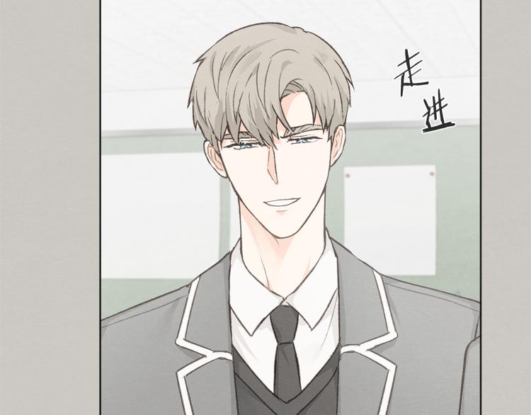 第31话 又惹事端138