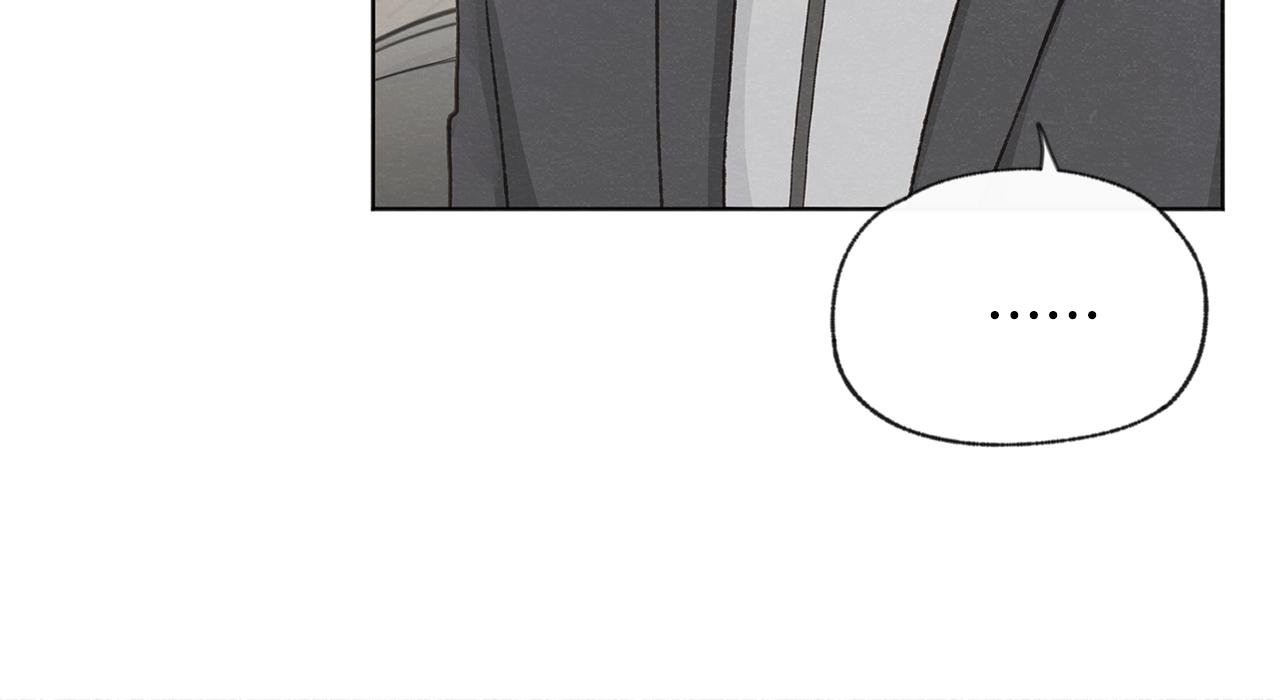 第49话 恋爱商谈73
