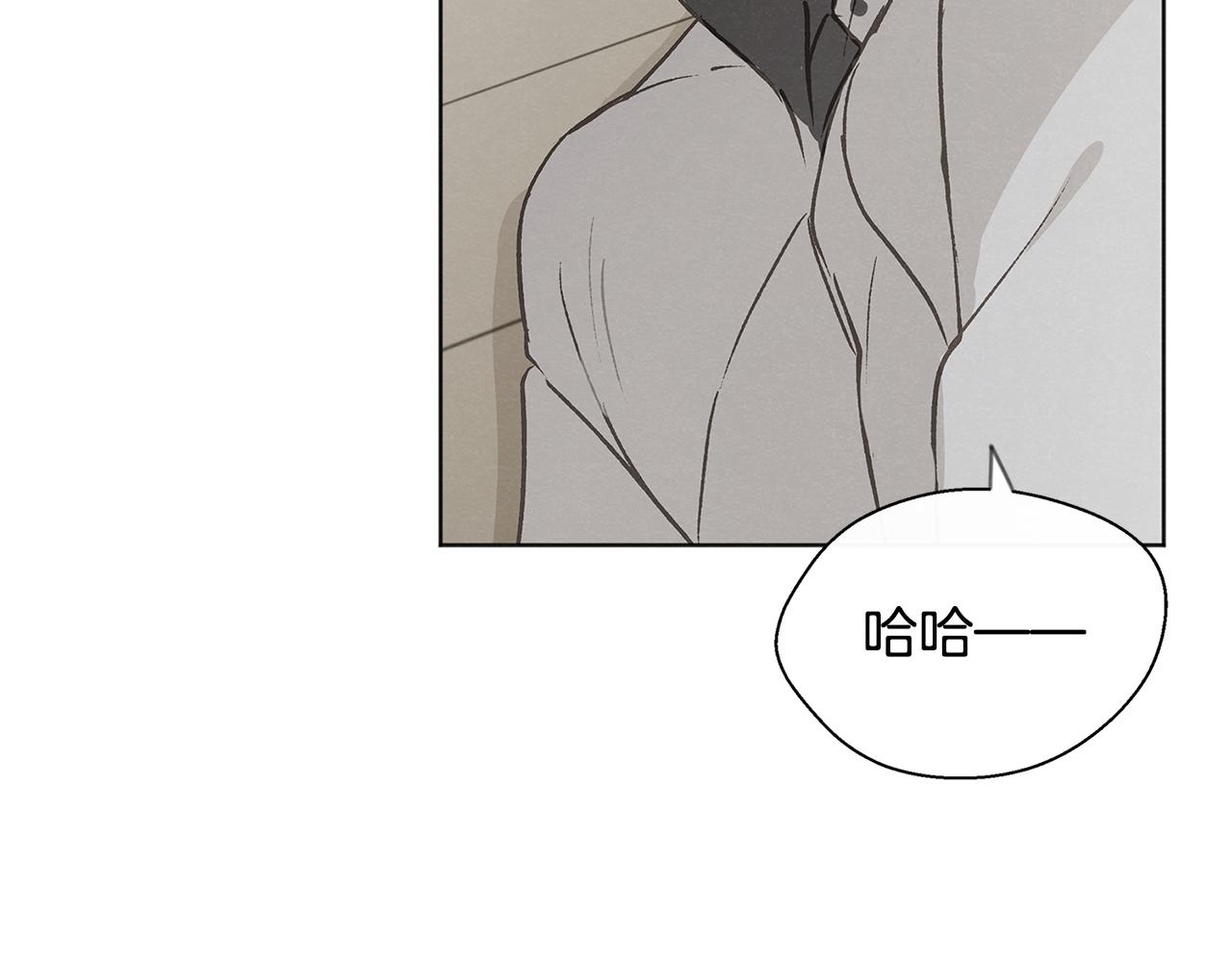 第48话 大打出手132