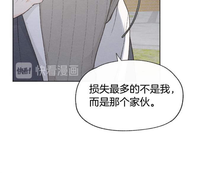 第33话 生病22