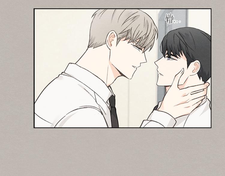 第23话 学生期往事38