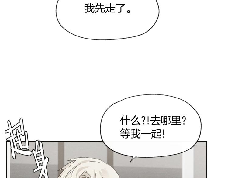 第16话 看牙医26