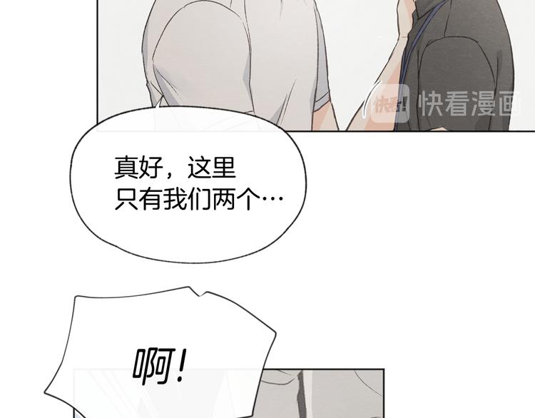 第15话 被威胁105