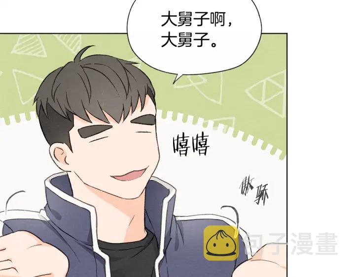 第11话 街上偶遇45