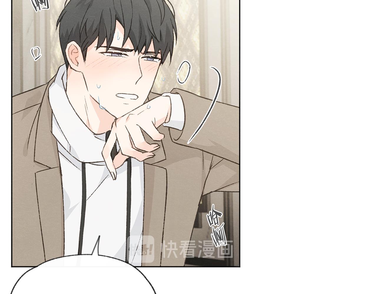 第46话 接人116