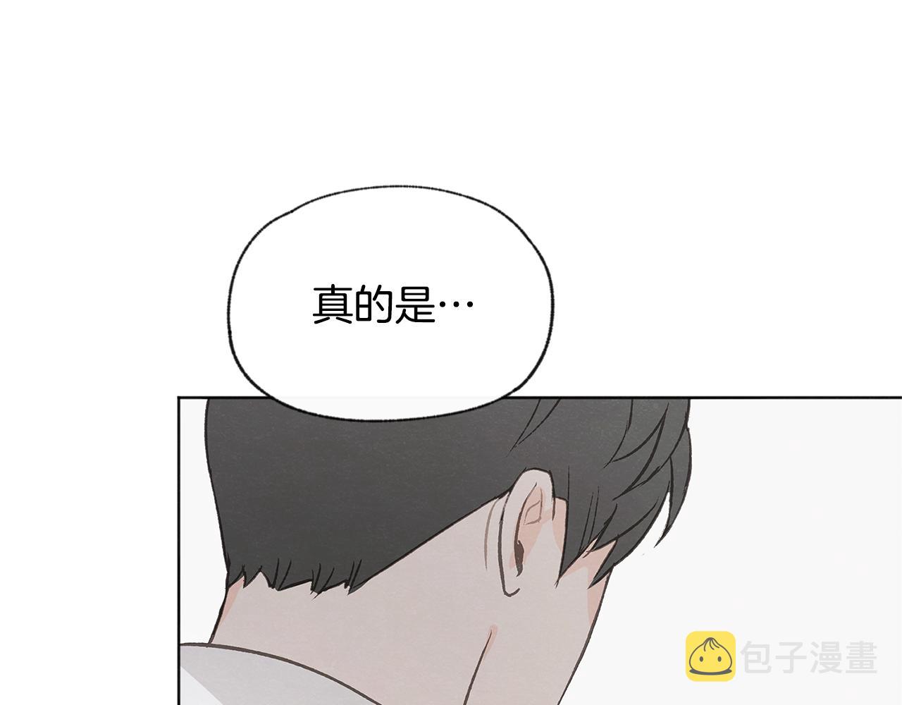 第45话 知道真相95