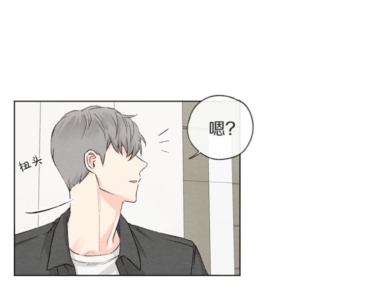 第4话 委屈79