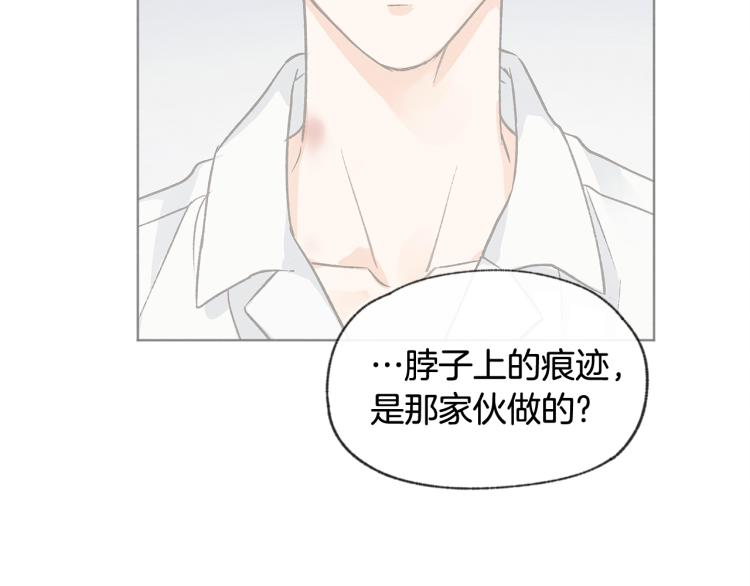 第36话 别再见了96