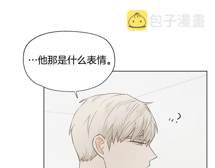 第15话 被威胁112