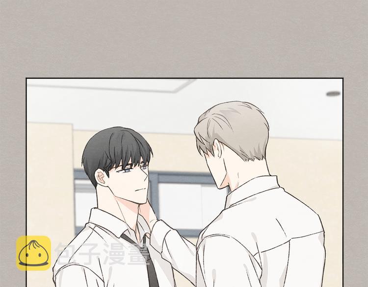 第23话 学生期往事8