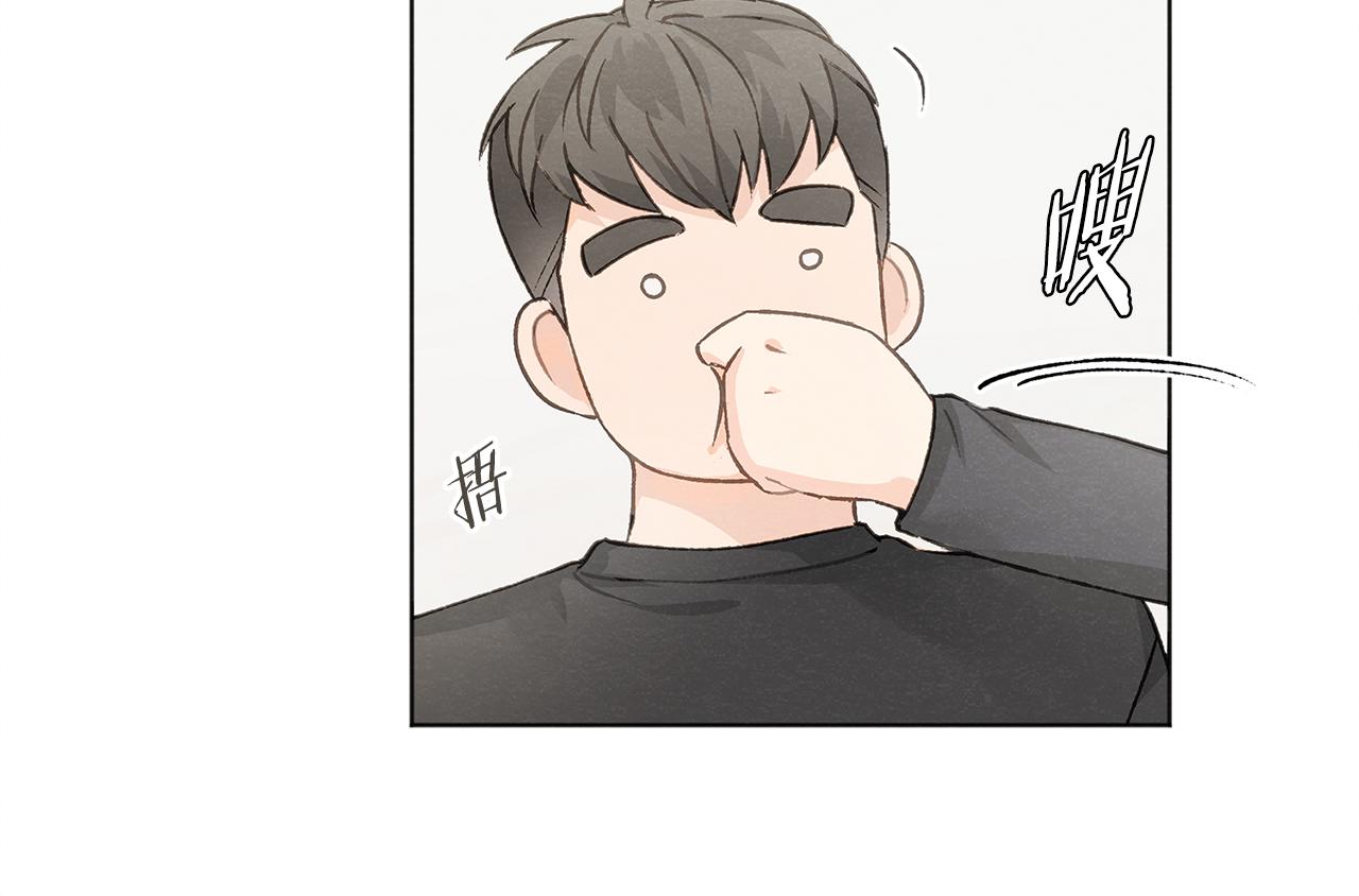 第12话 三人同行66