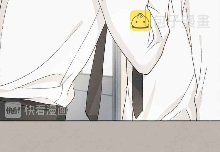 第23话 学生期往事35