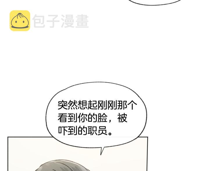 第35话 在一起71