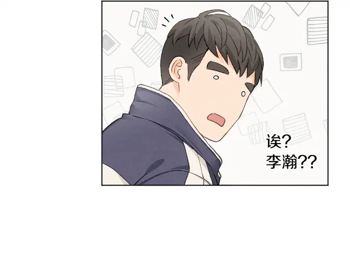 第11话 街上偶遇113