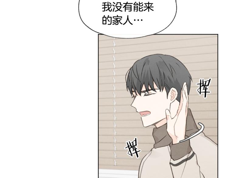 第36话 别再见了18