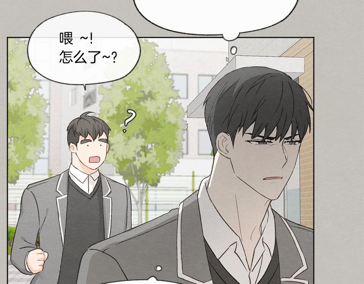 第24话 表白被撞见48