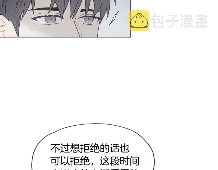 第35话 在一起22