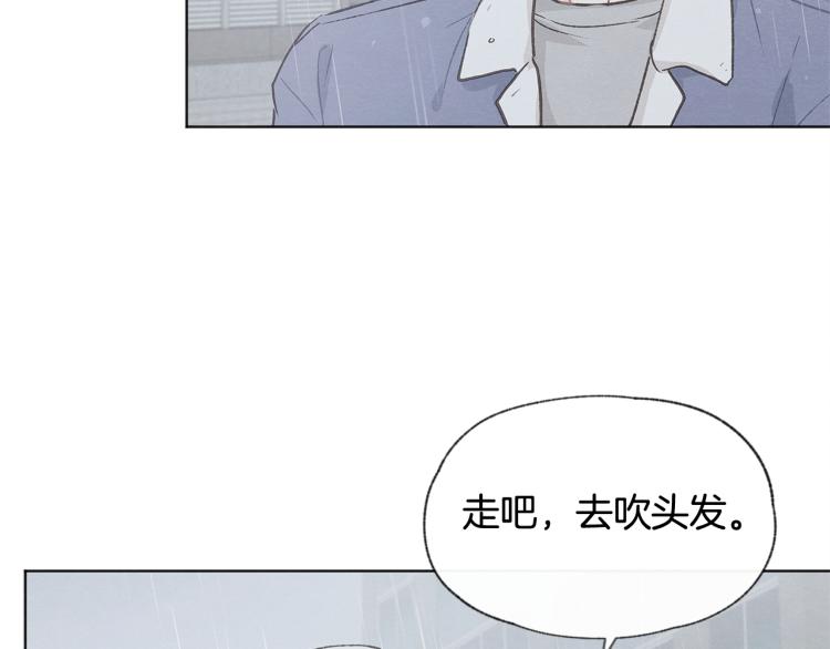 第35话 在一起57