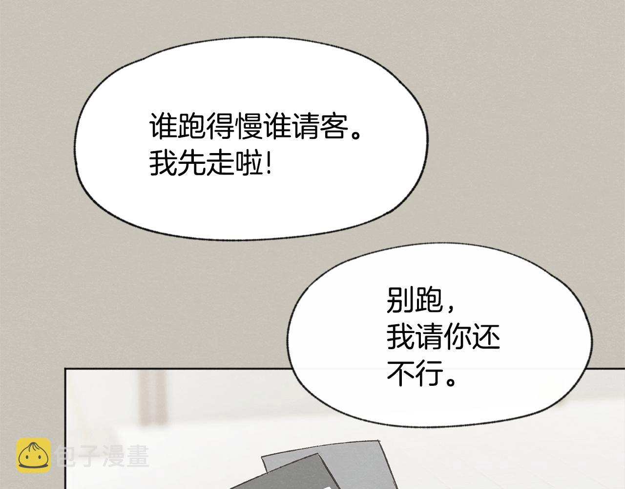 第13话 拍大头贴67
