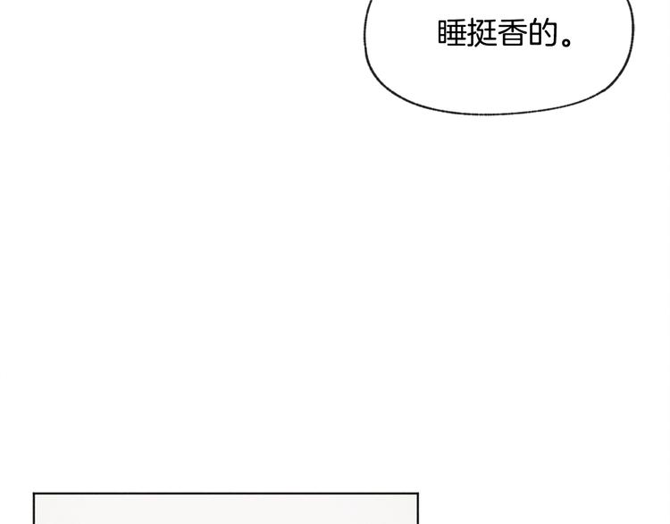 第24话 表白被撞见102