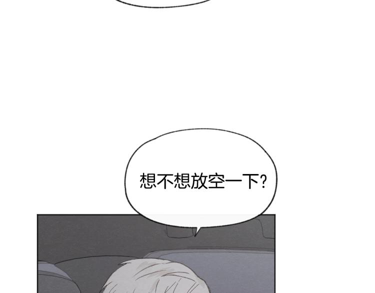第30话 好大的灯泡96