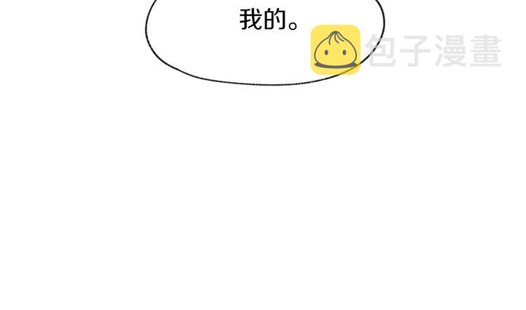 第3话 造型黑洞115