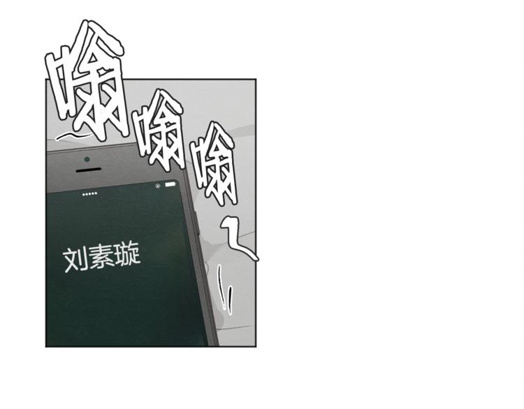 第20话 哥哥真来了51