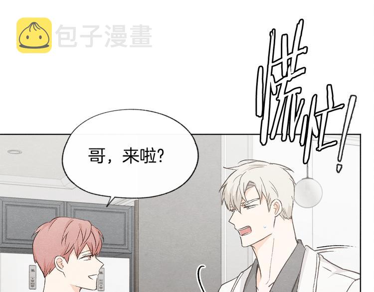 第21话 兄弟见面7