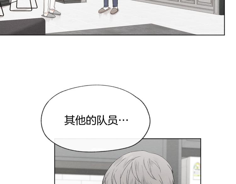第16话 看牙医53