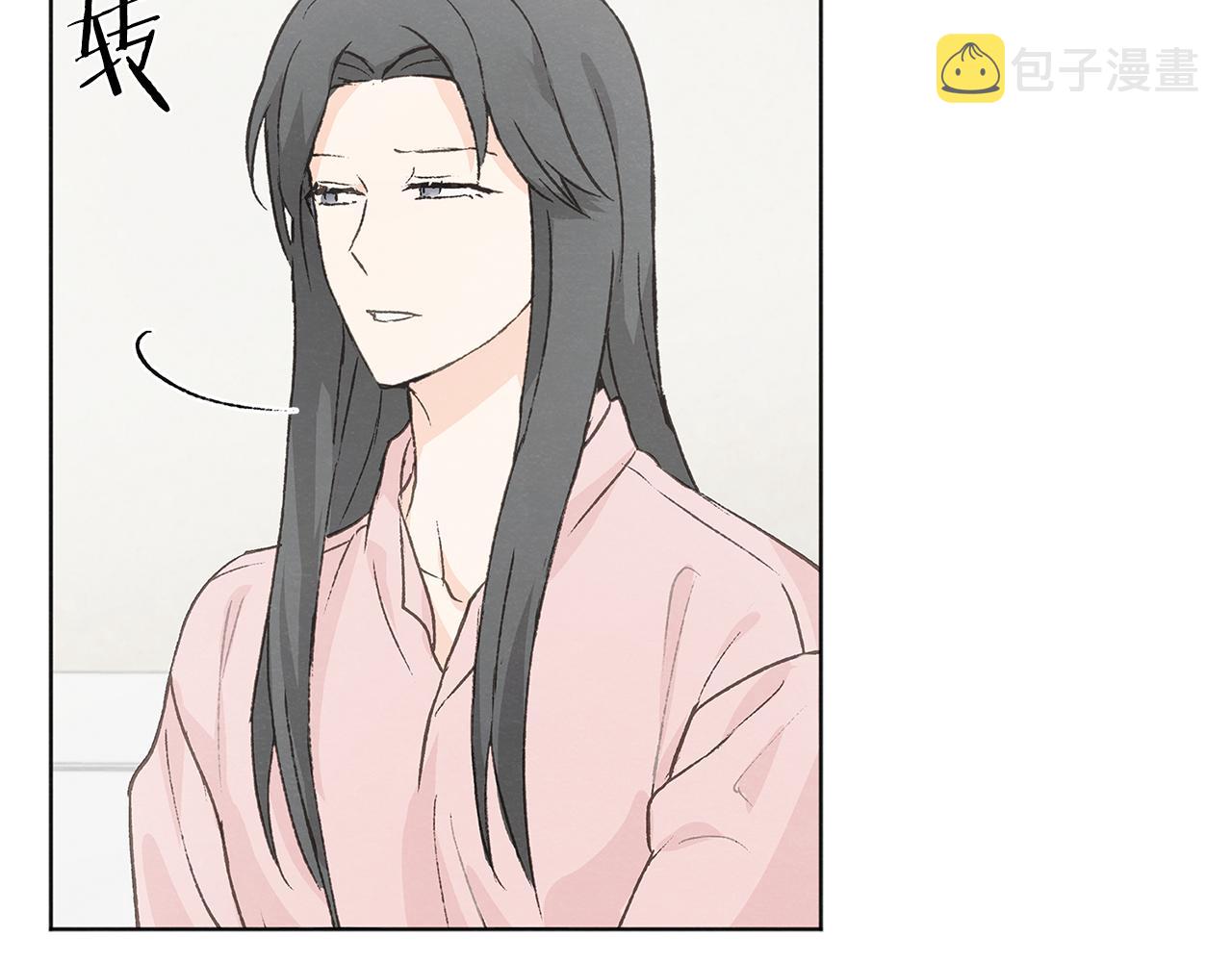 第45话 知道真相19