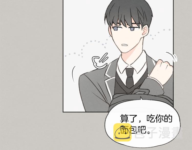 第31话 又惹事端110
