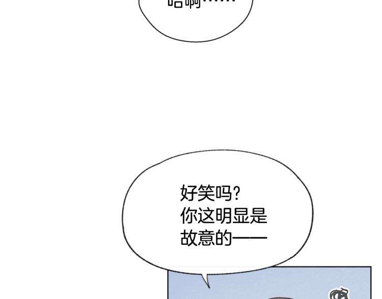 第36话 别再见了57