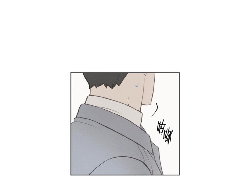 第18话 前女友88