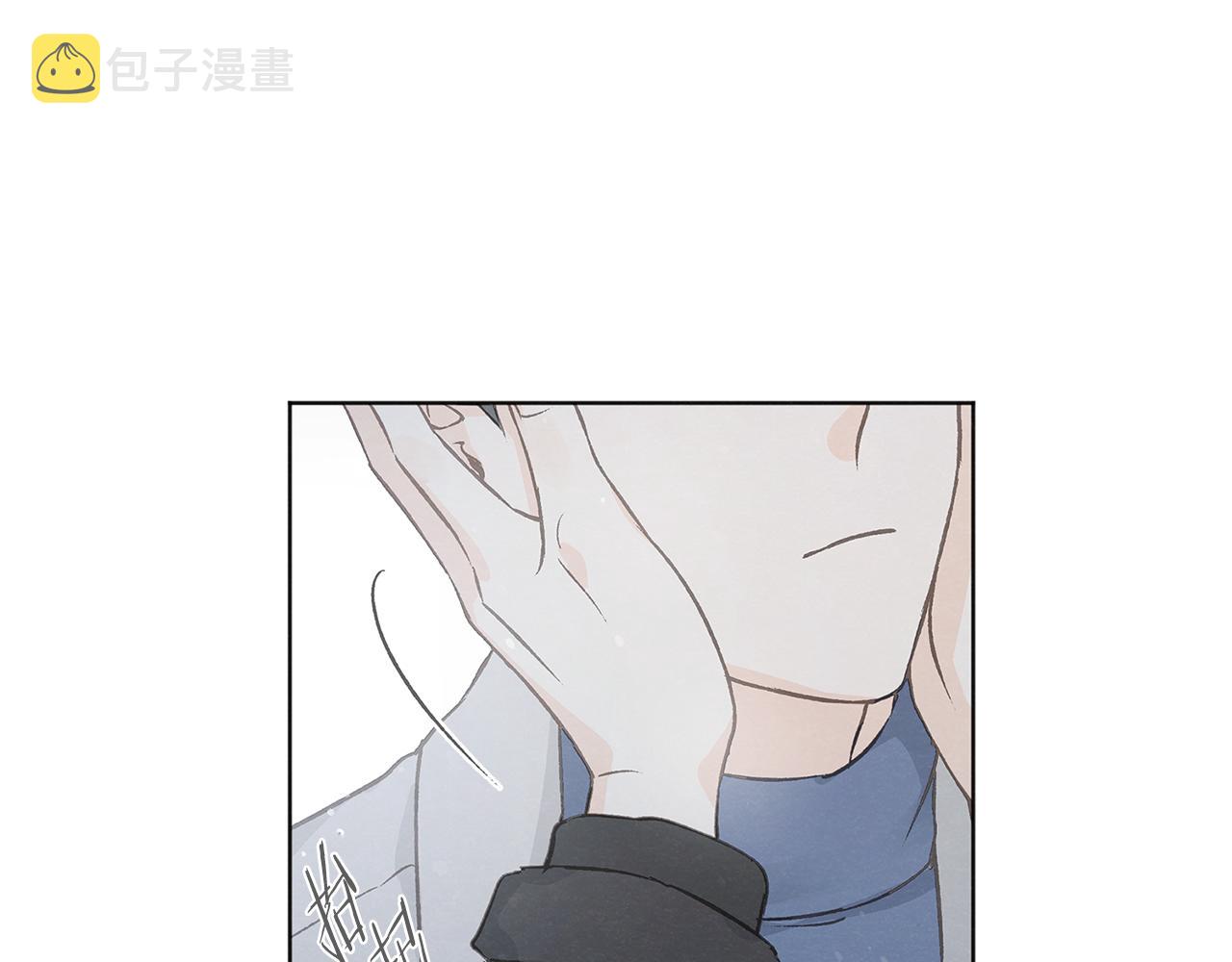 完结篇 我爱你32