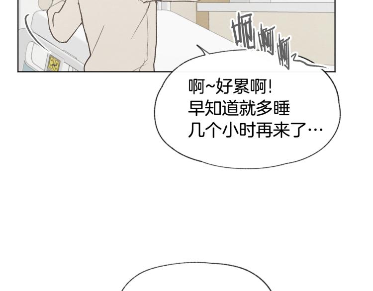 第36话 别再见了8