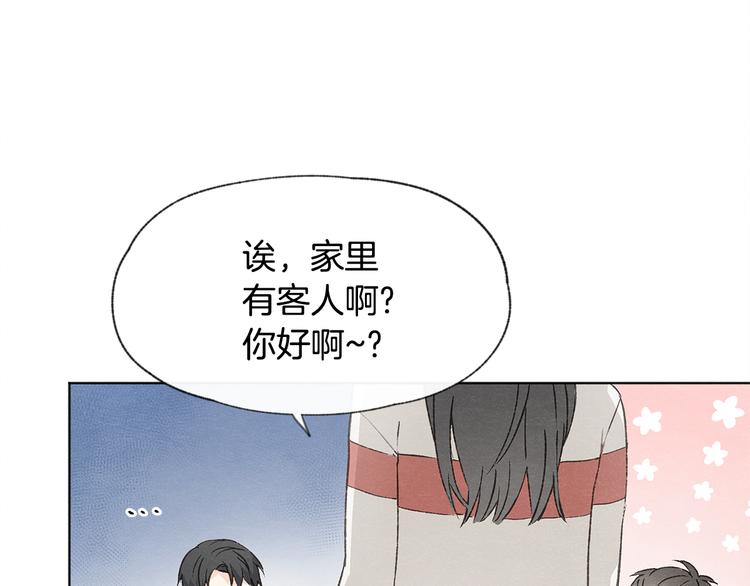 第22话 戳穿取向35