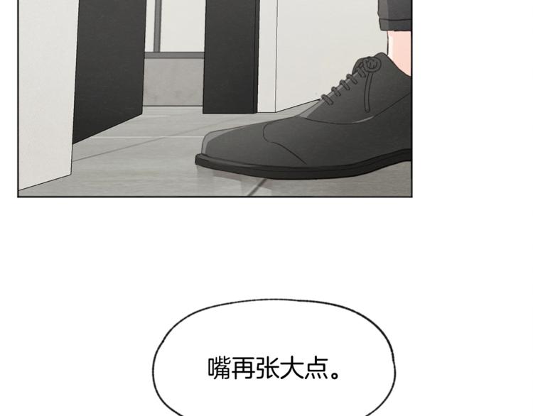 第14话 被偷听90