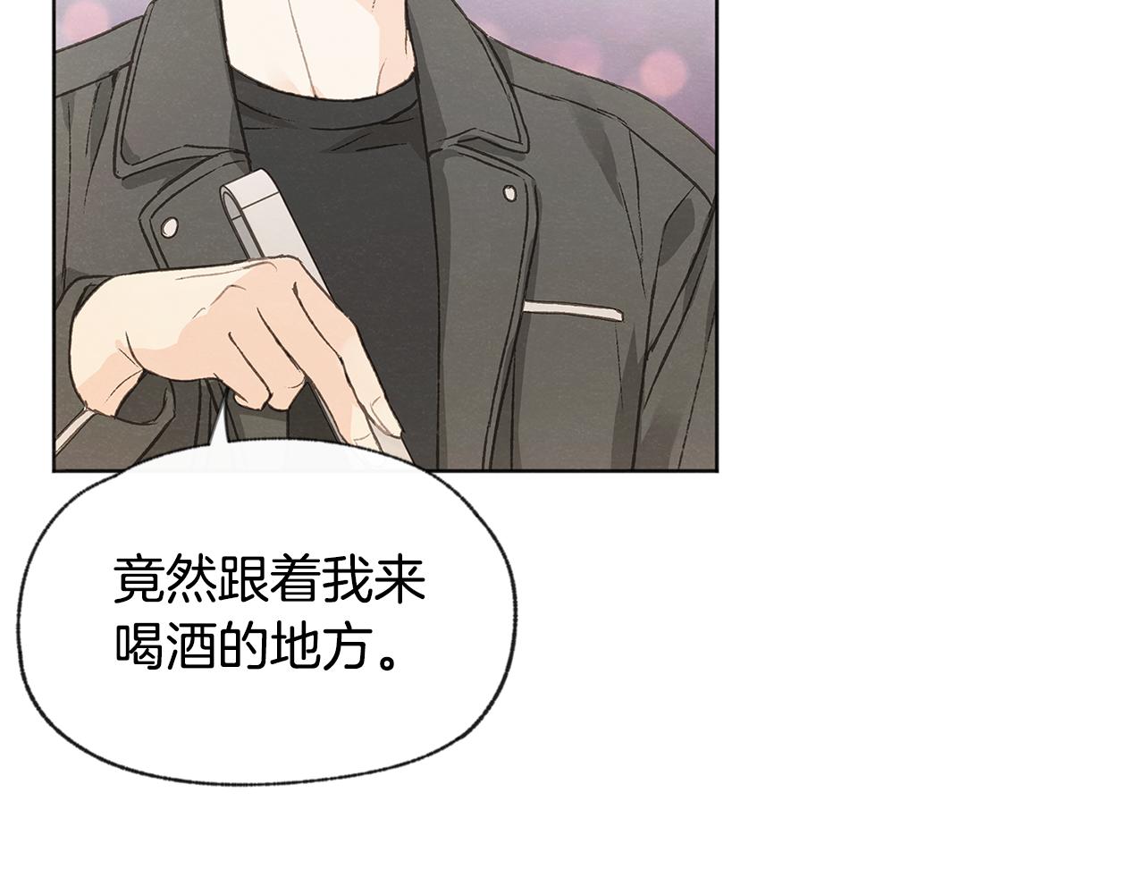 第44话 纠结72