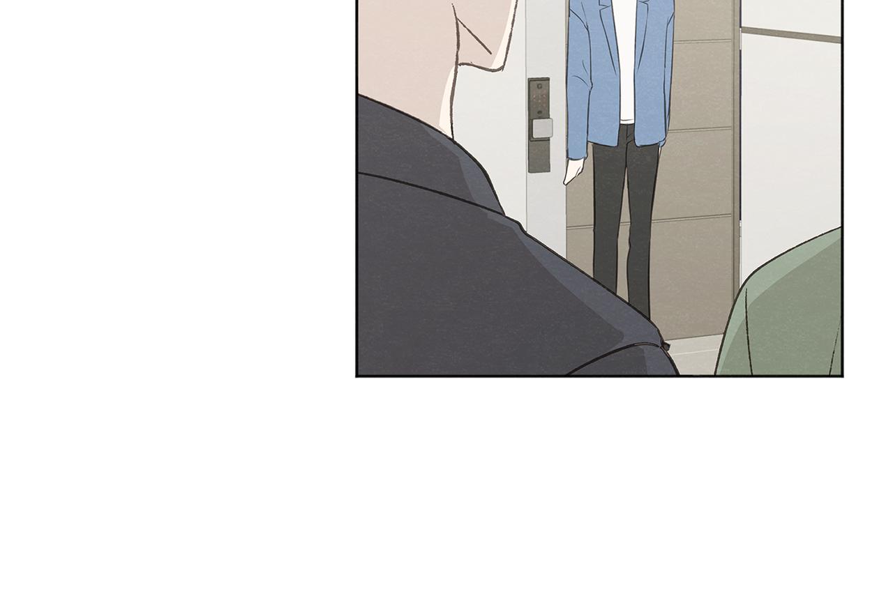 第51话 解开误会76