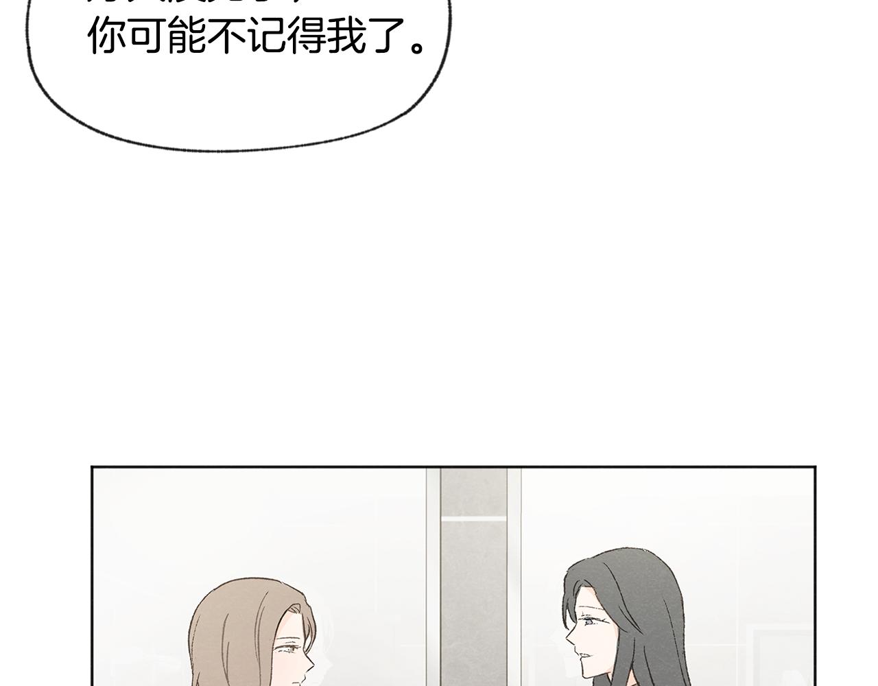第43话 分手148
