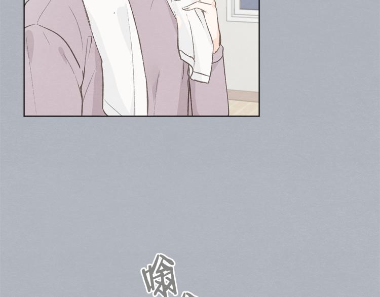 第34话 前男友住院22