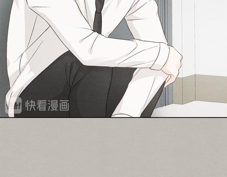 第23话 学生期往事70