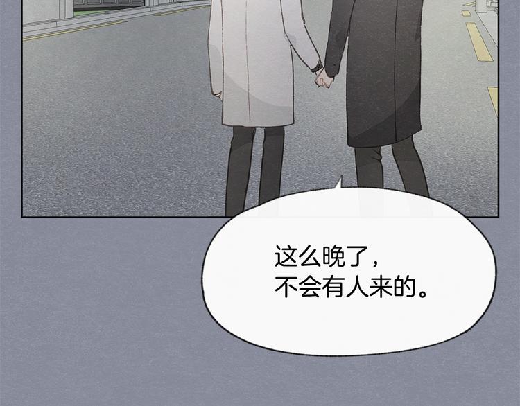 第21话 兄弟见面104