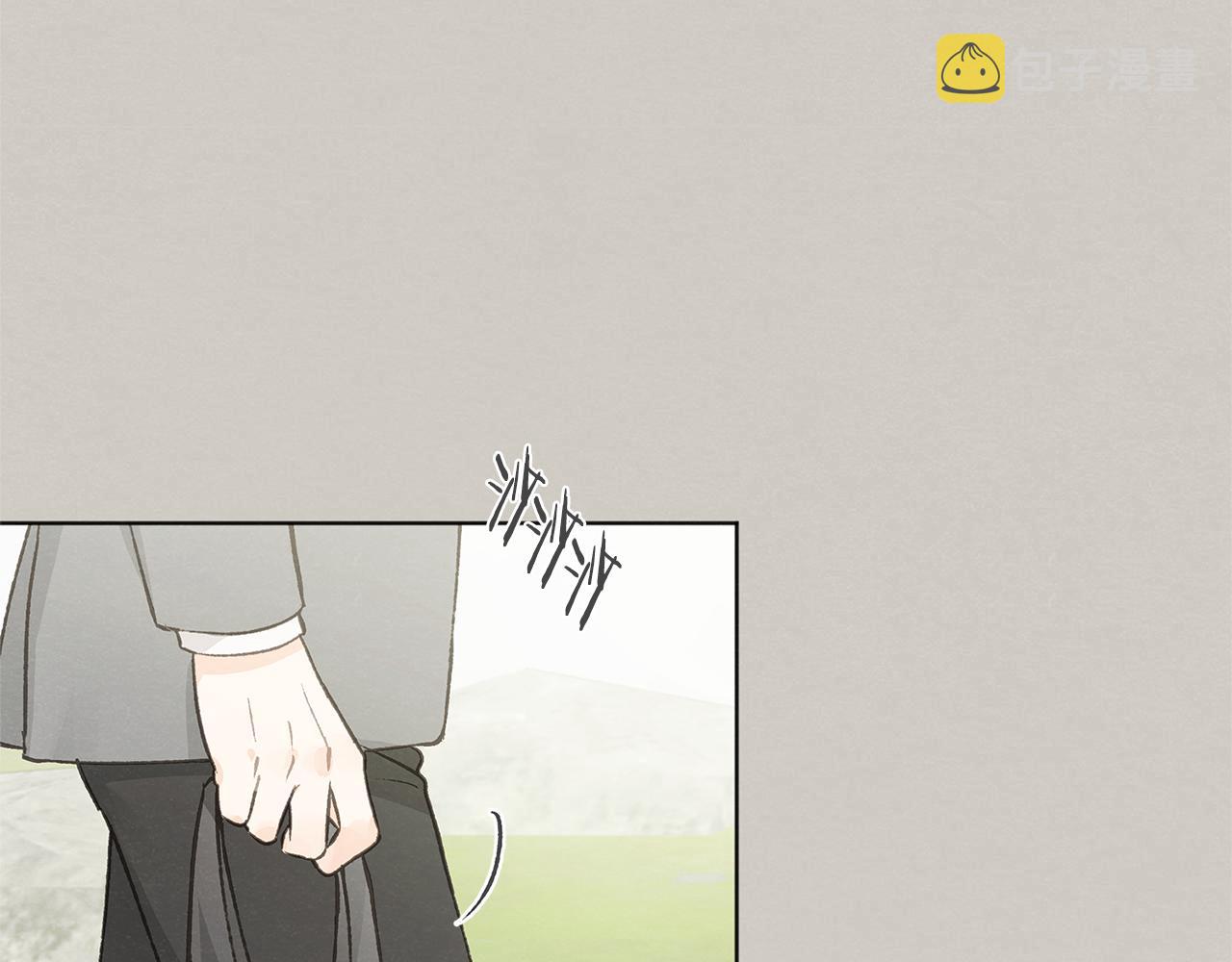 第39话 当年的事35