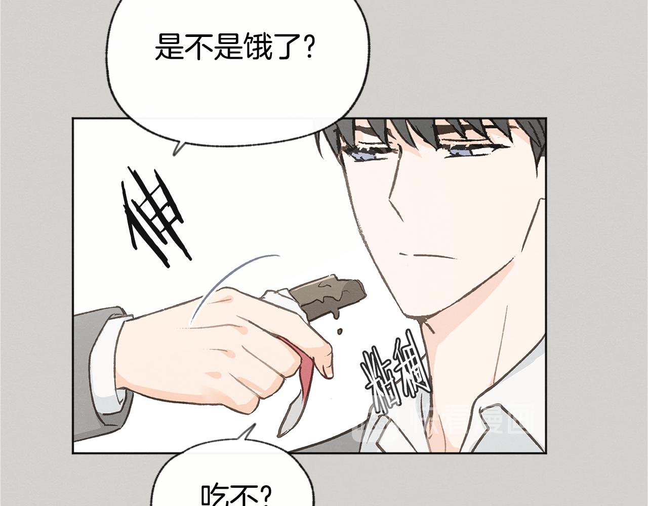 第46话 接人16