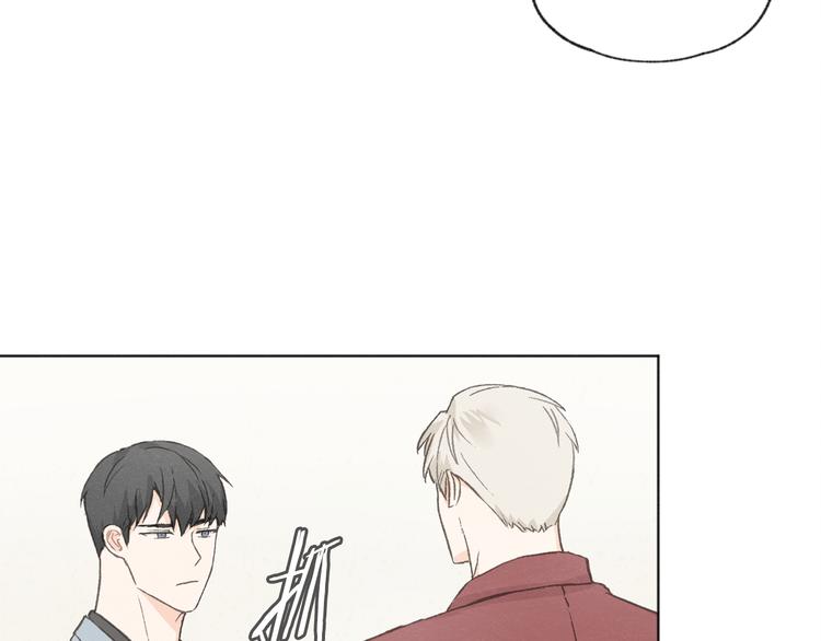 第14话 被偷听80