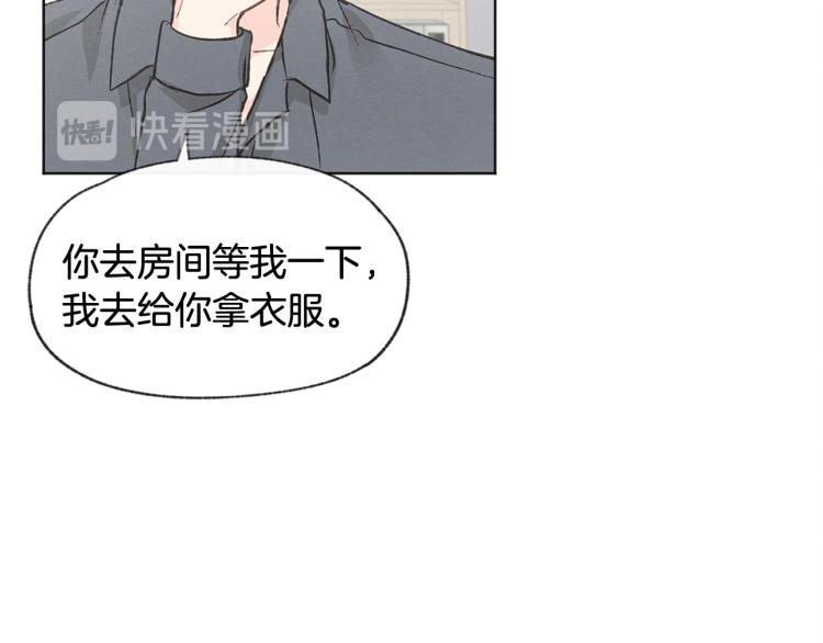 第36话 别再见了60