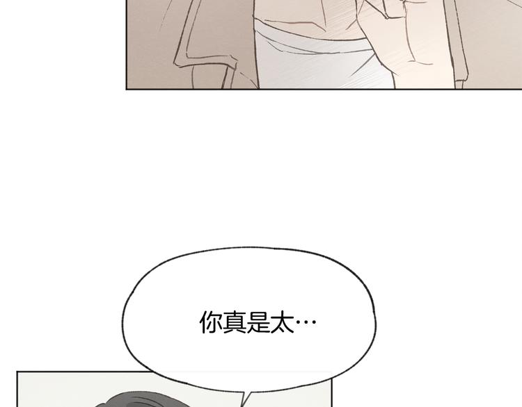 第14话 被偷听108