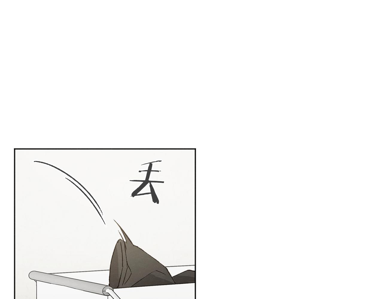 第42话 误会33