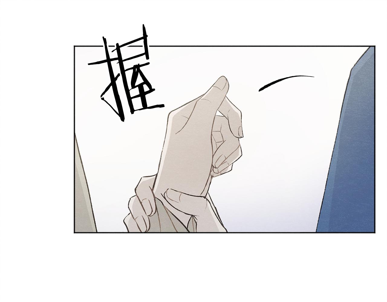 第7话 救场68